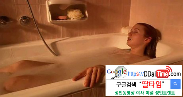 햇살 가득 자위              이미지 #1