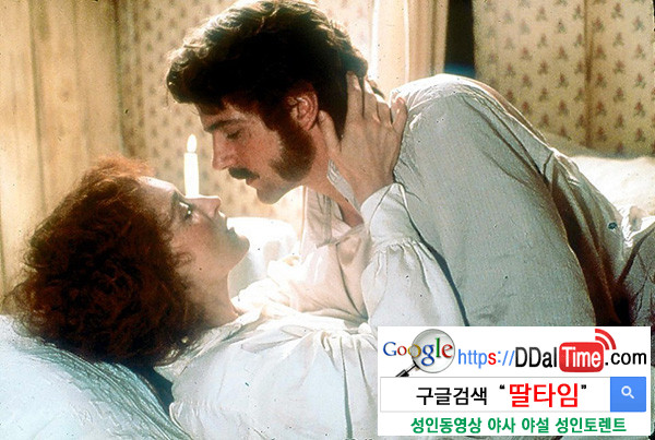 보슬년과 화냥년, 선과 악 이미지 #1