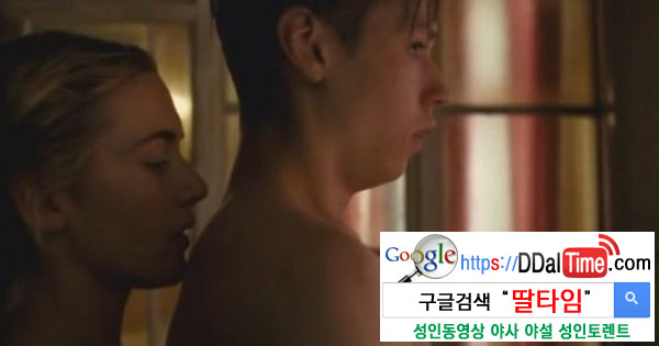 흥분을 느낄 때 회음부의 변화              이미지 #1