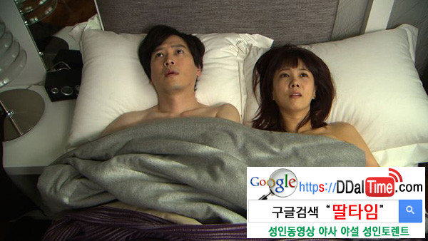 나는 성병으로부터 얼마나 안전할까              이미지 #1