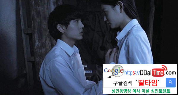 남자들의 페티시 TOP 10              이미지 #7