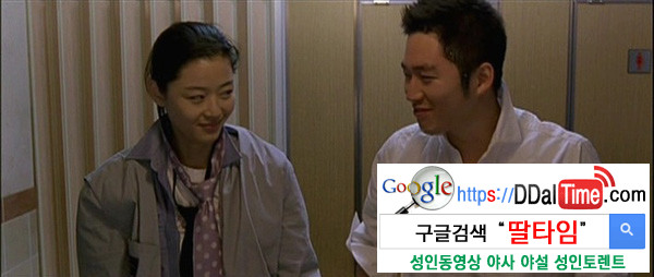 남자들의 페티시 TOP 10              이미지 #9