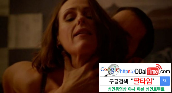 술과 섹스 - 취하고 취하는 것 이미지 #1