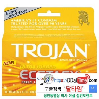 사이즈가 크다면 이런 콘돔도 즐겨보자              이미지 #4