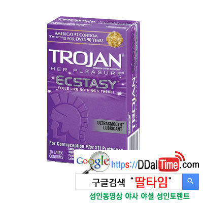 사이즈가 크다면 이런 콘돔도 즐겨보자              이미지 #6