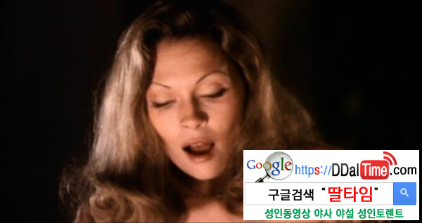 위상기하 오르가즘의 실체(상) - 멀티 오르가즘              이미지 #1