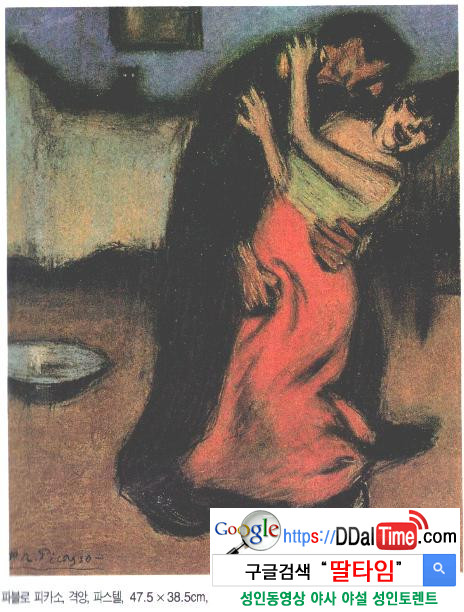 안 돼요 돼요 돼              이미지 #1