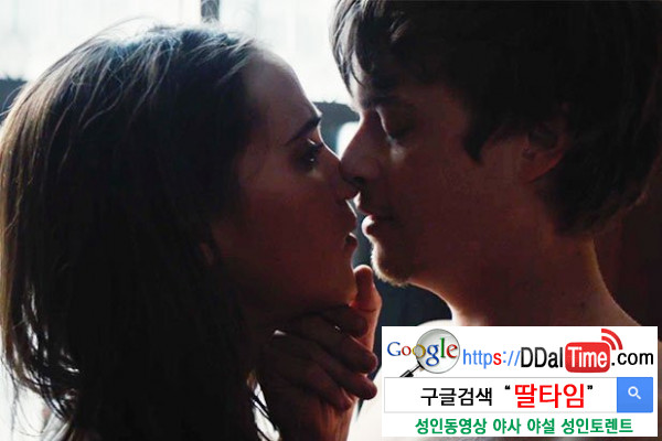 조루의 심리학 (상) 이미지 #1