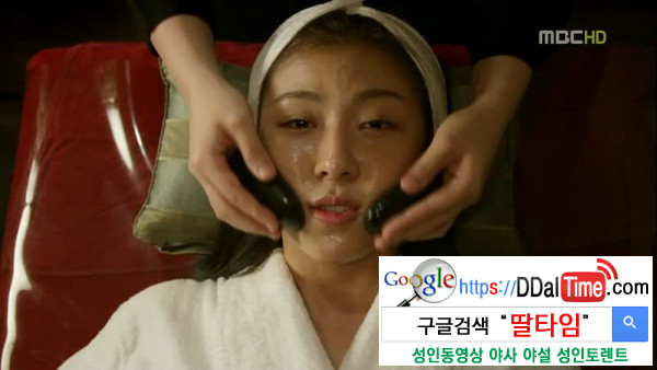 애무를 가르쳐주마 - 비빈다고 능사는 아니다 이미지 #1