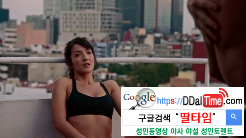 섹스테크닉으로만 나눠보는 타입별 특징 2. 여성편              이미지 #1