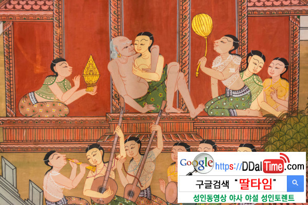 [칼럼번역] 오르가슴의 역사              이미지 #1