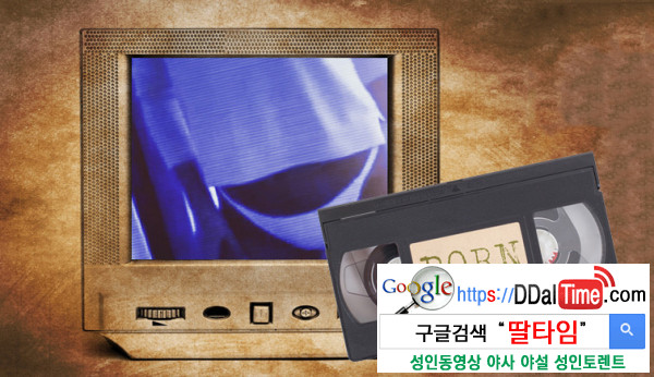 '포르노 합법화' 어떻게 생각하시나요?              이미지 #9