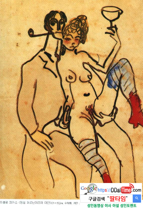 뭐하는 짓들이여              이미지 #1