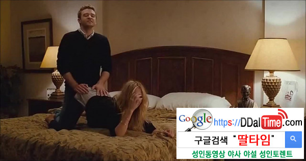 아! 후배위여 이미지 #1