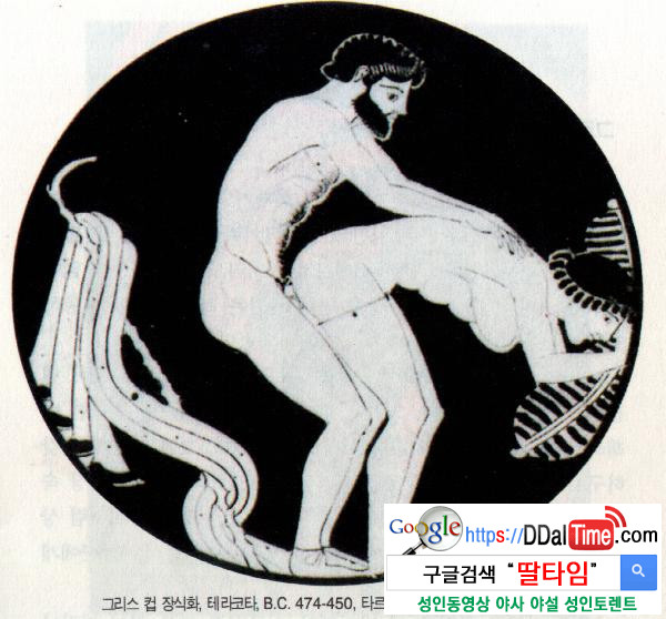 아! 후배위여              이미지 #4