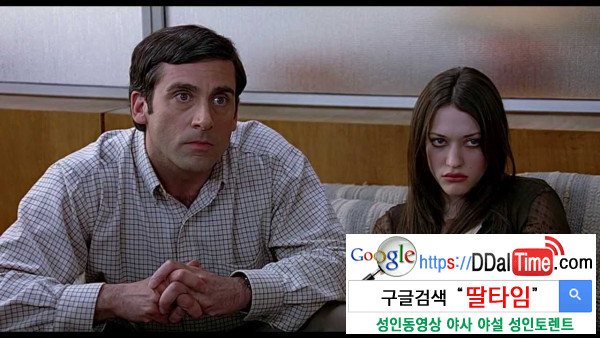 여자가 섹스를 피하는 이유              이미지 #1