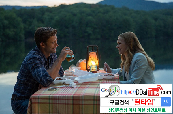 그와 그녀의 섹스심리 1              이미지 #1