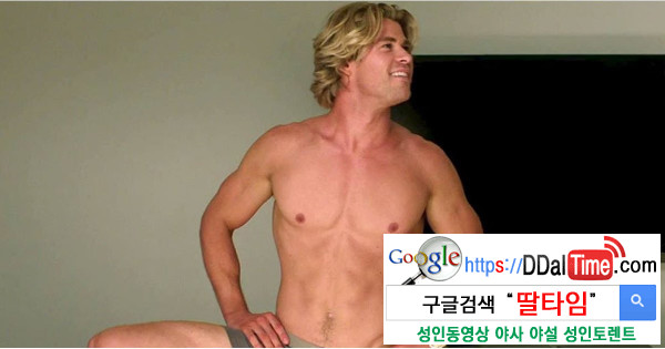 볼수록 빨고 싶어지는 페니스 - 남성 명도              이미지 #1