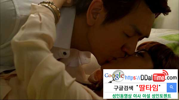 섹스에 대한 나의 오해 2가지              이미지 #1