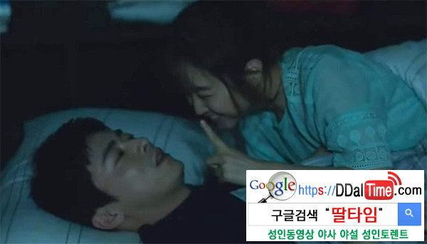 새로운 파트너와 얼마 만에 섹스 하시나요?              이미지 #1