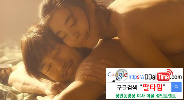 섹파에 대한 고찰(考察)              이미지 #1