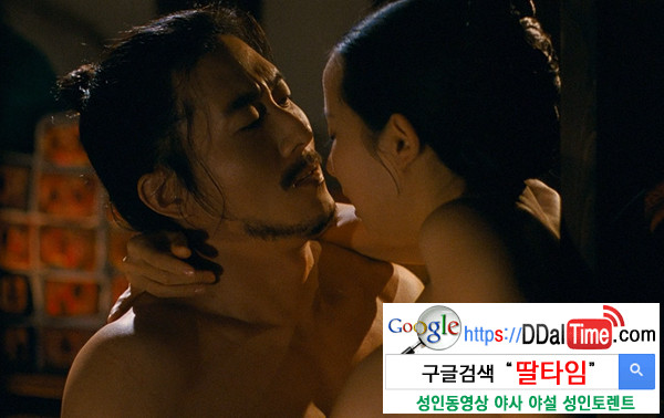 색깔로 보는 당신의 섹스타입              이미지 #14