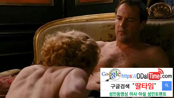 색깔로 보는 당신의 섹스타입              이미지 #15