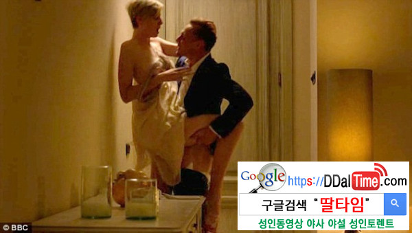 색깔로 보는 당신의 섹스타입              이미지 #17