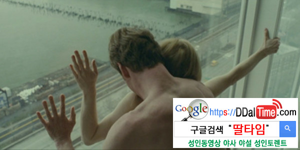 색깔로 보는 당신의 섹스타입              이미지 #21