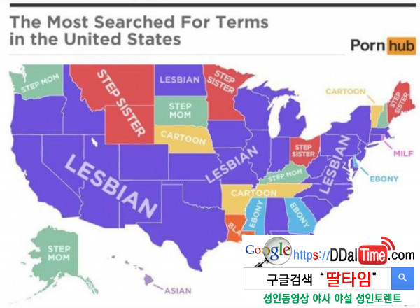 여성들은 왜 레즈비언 포르노를 볼까              이미지 #1