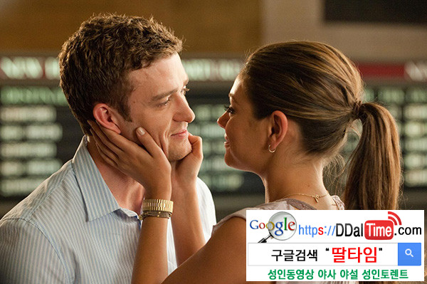 원나잇, 섹스 파트너, 섹스 친구 그리고 애인              이미지 #1