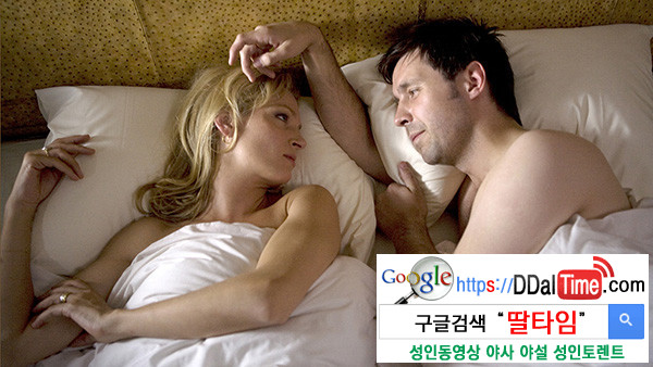 마이 베스트 오브 베스트 섹스              이미지 #1