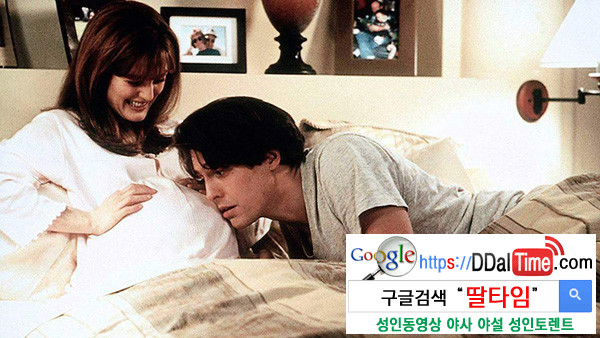 [임신 중 섹스] 임신중독증 예방과 치료 효과              이미지 #1