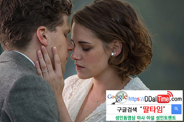 첫 경험에 대해 고민하는 이들에게              이미지 #1