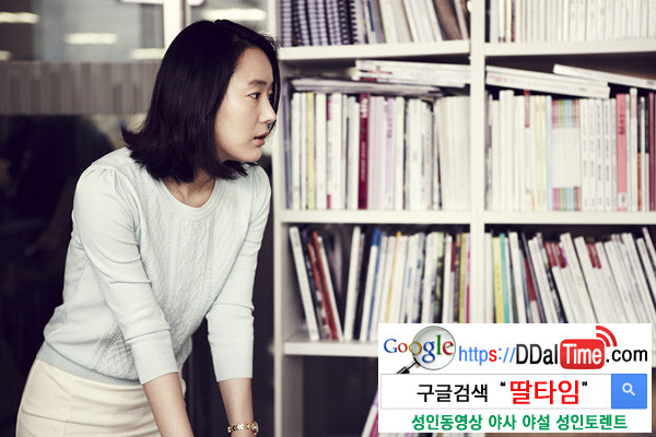 [섹스탐구생활] 늘 궁금한 여자의 성              이미지 #1