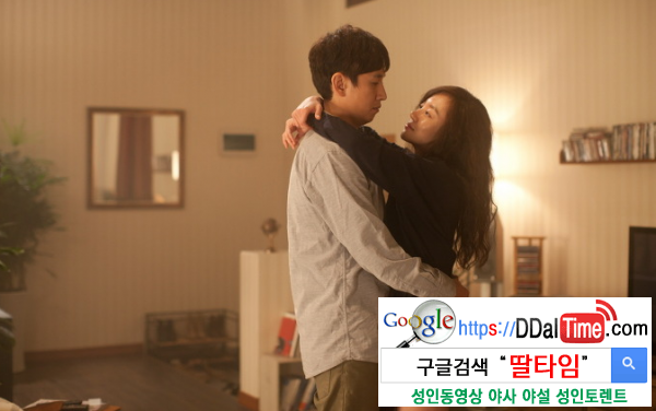 섹스하고 싶어서 화해하자는 거냐              이미지 #1