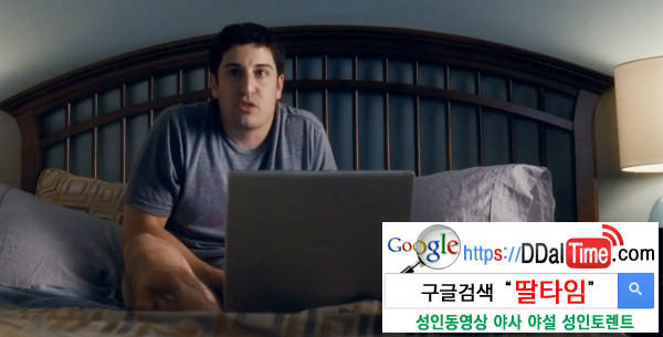 자위하는 남자는 루저인가              이미지 #1