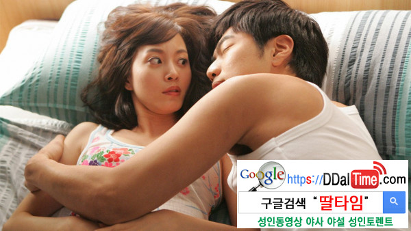 내가 불쌍해서 한번 해 준다 이미지 #1