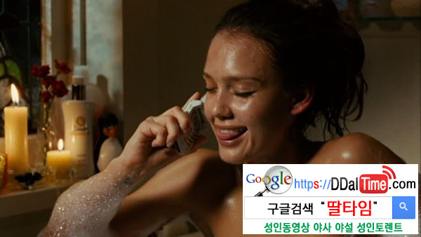 물 적은 여자 행세하기 이미지 #1