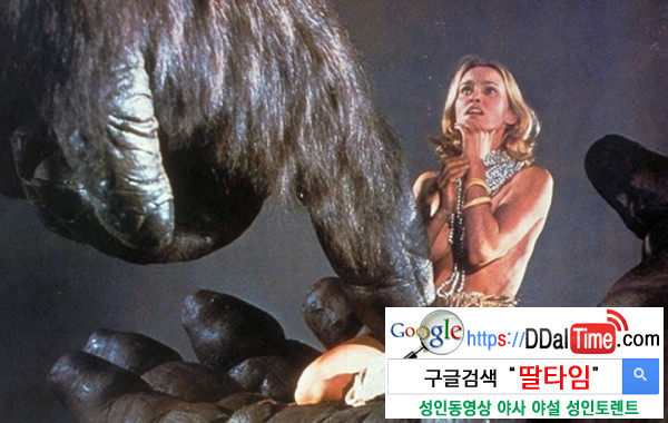 페니스, 너무 커도 문제가 될까? 이미지 #1