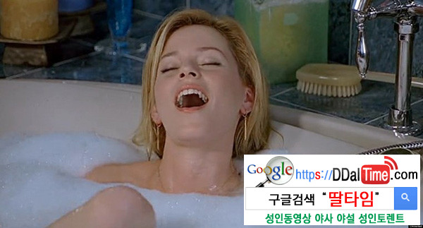 그녀들의 자위 실패경험담 이미지 #2