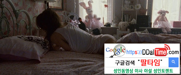 그녀들의 자위 실패경험담 이미지 #5