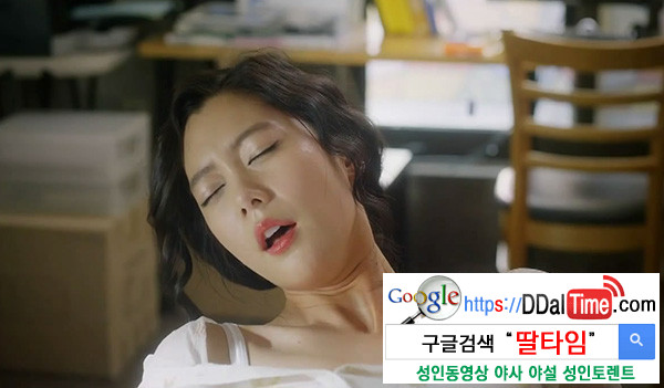 호흡 오르가즘, 나의 오르가즘 증폭기 이미지 #1