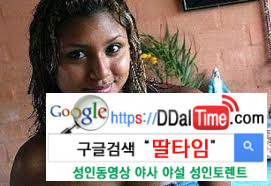 '처녀성' 판매 베스트 15 이미지 #4