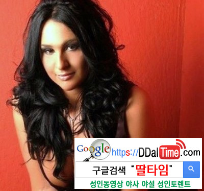 '처녀성' 판매 베스트 15 이미지 #6