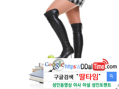 '처녀성' 판매 베스트 15 이미지 #9