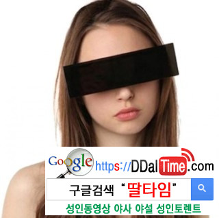 '처녀성' 판매 베스트 15 이미지 #10