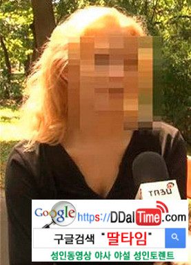 '처녀성' 판매 베스트 15 이미지 #11