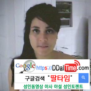 '처녀성' 판매 베스트 15 이미지 #14