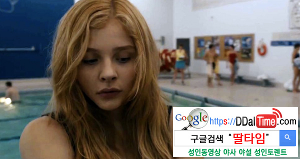 월경에 대한 새로운 시각 이미지 #1